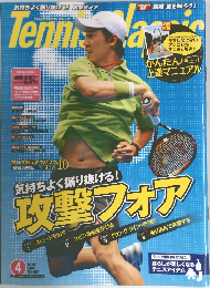 tennis　classic　2015年4月号　No.431