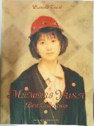 MIMORI YUSA　Best Collection