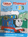 Thomas'　123