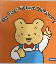 My First Picture Dictionary