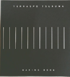 TERRA SPOTSURUMA