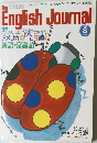 The English Journal 1985　8