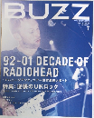 BUZZ　2001年7月号