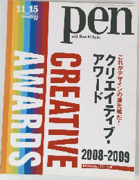 pen  with New Attitude　11/15