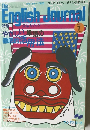 Eralish Journal　2007年1月号