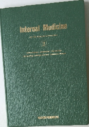 Internal Medicine　2