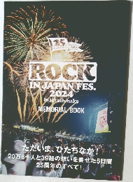 ROCK IN JAPAN FES. 2024 in Hitachinaka MEMORIAL BOOK