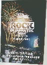 ROCK IN JAPAN FES. 2024 in Hitachinaka MEMORIAL BOOK
