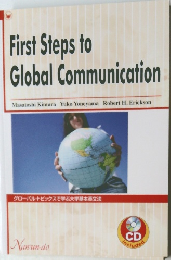 First Steps to Global Communication