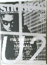 SNOOZER 2002年12月号