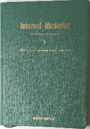 Internal Medicine　1