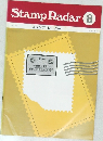 Stamp Radar　1974年8月号