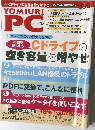 YOMIURI　2005年12月