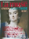Lamuse 世界の美術館 37  ドレスデン美術館　1993年11月23日