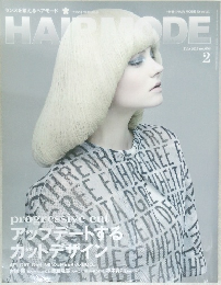 HAIR MODE　2015年2月　no.659