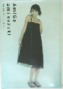 AmiGo  ami suzuki