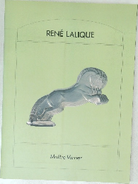 RENE　LALIQUE