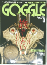 GOGGLE　2002年3月号