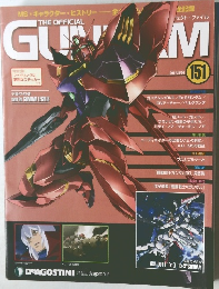 The Official Gundam Perfect File　151　2014.8.26