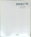 DIAMANTE
