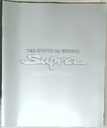 THE SPORTS OF TOYOTA  Supra