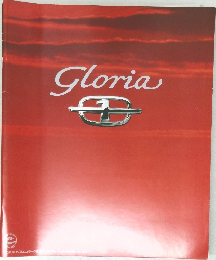 Gloria