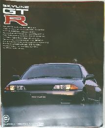 SKYLINE  GT　R