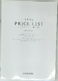 1996 PRICE LIST VOLVO FULL LINE UP