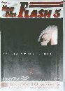 New Disc FLASH 5