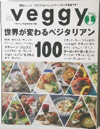 veggy　世界が変わるベジタリアン100