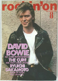 rockin'on 1987年8月号