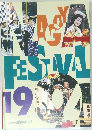 NAGOYA FESTIVAL　19