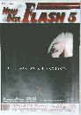 New Disc FLASH Vol.222 2000年5月