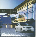 日産 フーガ FUGA 