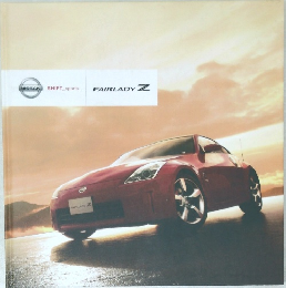 FAIRLADYZ