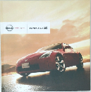 FAIRLADYZ