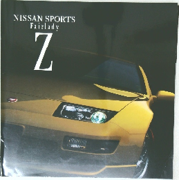 NISSAN SPORTS  Fairlady  Z
