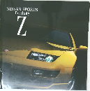 NISSAN SPORTS  Fairlady  Z