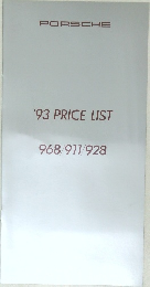 PORSCHE  '93 PRICE LIST  968/911/928
