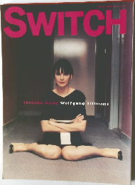 SWITCH　1996年4月号　Vol.14　No.3