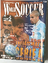WORLD　SOCCER　2000年2月号