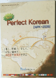 Perfect　Korean　[NPK-2009]