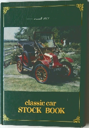 classic　car　STOCK　BOOK