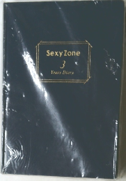 Sexy Zone 3 Years Diary