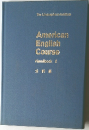 The Linguaphone Instituto  American  English  Course  Handbook 2