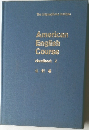 The Linguaphone Instituto  American  English  Course  Handbook 2