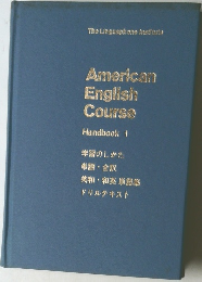 American  English  Course  Handbook 1