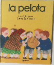 la pelota　