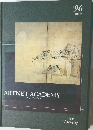 artnet academy96
