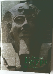 Ancient Egypt in Torino